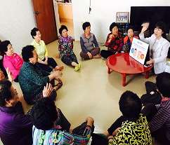 지역사회 고혈압 &middot; 당뇨병 예방교육 홍보 및 환자 발굴 사업 이미지3