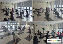 트라우마 치유 요가 감각으로 깨우는 마음 1기 운영