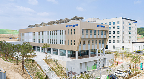 세포막단백질연구소 전경