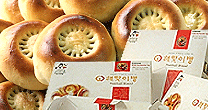 выпечка Похан Хэмадибанг (Солнце)