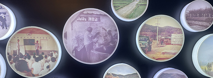 2전시실 프론트