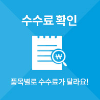 ������ Ȯ��