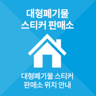 �������� �Ǹż�